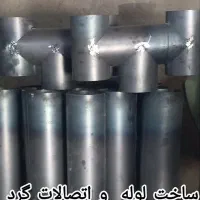 شرکت کانال سازی فلکسیبل جنرال هواکش اکسیال|کولر آبی|تهران, مهرآباد جنوبی|دیوار