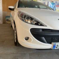 ۲۰۷ سقف فلز دنده