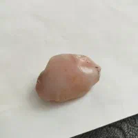 سنگ