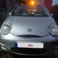 ام وی ام ۱۱۰ درجه یک خانگی