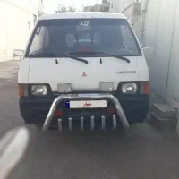 ون کمپر تازه تعمیر