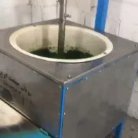 سبری سرخ کن صنعتی