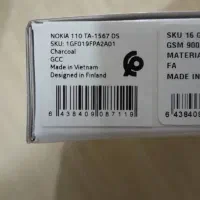 گوشی نوکیا 125و 110ویتنام اکبند با گارانتی|موبایل|مرودشت, بیست متری بیمارستان|دیوار