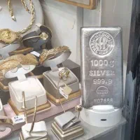 شمش نقره