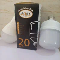 عرضه مستقیم لامپ،هالوژن،پروژکتور ازتولید به مصرف|لامپ و چراغ|بروجرد, |دیوار