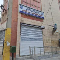 نماشویی و پیچ رولپلاک|خدمات نظافت|قزوین, |دیوار