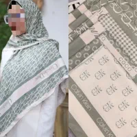 شال و روسری|لباس|قم, نیروگاه|دیوار