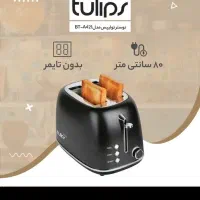 توستر|اجاق گاز و لوازم برقی پخت‌وپز|مشهد, هفت تیر (آب و برق)|دیوار