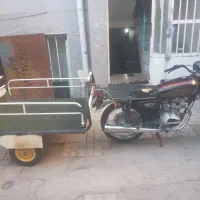 گاری دستی