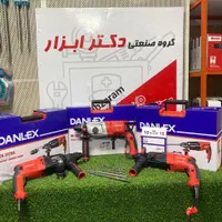 دریل هیلتی بتن کن های فوق صنعتی دنلکس گارانتی بیمه|ماشین‌آلات صنعتی|کرج, کمال‌شهر|دیوار