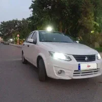 ساینا