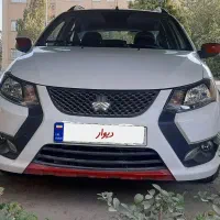 کوییک ۱۴۰۳ در حد نو