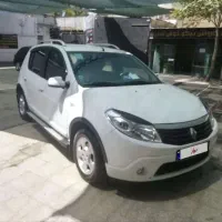 ساندرو مدل 97 تک برگ سند