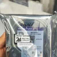 هارد ۲ترا بنفش