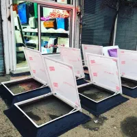 نورگیر ساختمانی|مصالح و تجهیزات ساختمان|اهر, |دیوار