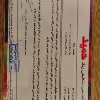 پراید131se دوگانه کارخونه|خودرو سواری و وانت|ساری, |دیوار