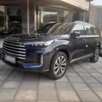 اکستریم وی ایکس ذغالی (vx)