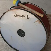 یک طبل۷۰ سانتی بزرگ و یک طبل کوچیک رایگان