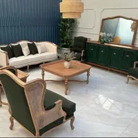 کویین بغل حصیر