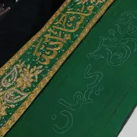 کمربند|کیف، کفش، کمربند|بندرعباس, |دیوار