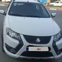 کوییک s404