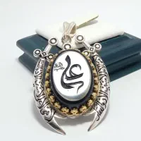 مدال طرح شمشیر ذوالفقار نقره روس سربرنجی