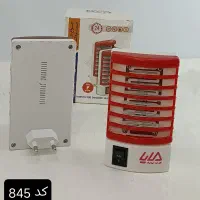 لامپ حشره کش|لامپ و چراغ|مشهد, شهید هاشمی نژاد|دیوار