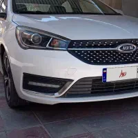 آریزو 5 ie