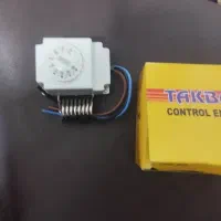 ترموستات کنترل دما