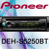 ظبط پایونیر بلوتوثی 5250bt