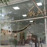 واحد-165-متری-خیابان-بهار