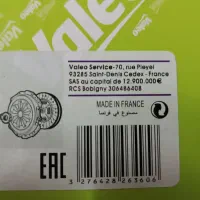 دیسک صفحه،کیت کلاچ پژو 405|قطعات یدکی و لوازم جانبی|یزد, |دیوار