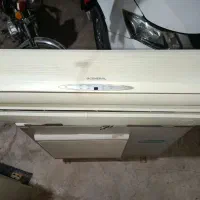 کولر اُجنرال ۳۰ هزار