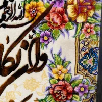 تابلو فرش دست باف