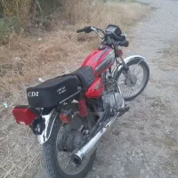 متور مزایده وحشی