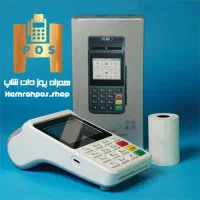 کارتخوان M3P آکبند+ کیف کارتخوان اقساطی|فروشگاه و مغازه|تهران, سردارجنگل|دیوار