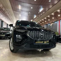 هایما S8، مدل ۱۴۰۲