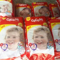 حراج پوشک بچه کوکومی