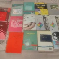 کتاب های آمادگی آزمون کارشناسی ارشد عمران|کتاب و مجله آموزشی|رشت, گلسار|دیوار