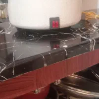 ارام پز