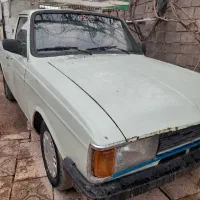 وانت بار بری