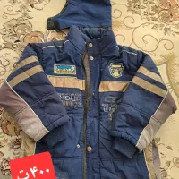 لباس پسرانه در حدنو