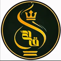 عطر با ماندگاری بالای دو روز تست رایگان|آرایشی، بهداشتی، درمانی|چناران, |دیوار