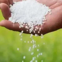 کود شیمیایی