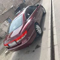 آزرادرحدصفر