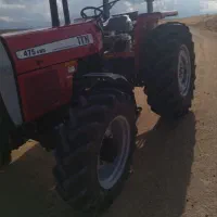 تراکتور 475اپشنال