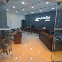 استخدام  نیروی  خانم