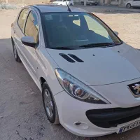 207|قطعات یدکی و لوازم جانبی|بردسیر, |دیوار