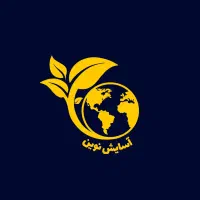 مدیر فروش