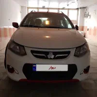 کوییک آر صفر خشک